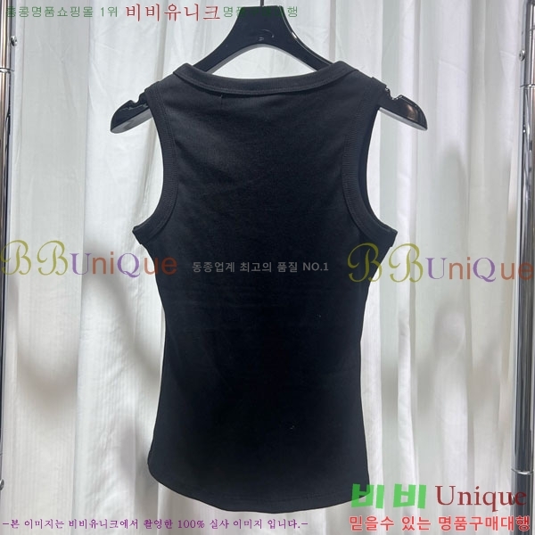 ���� ��* �μҸ�/���� CH4534506-9