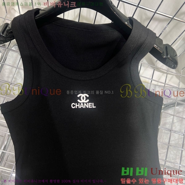 ���� ��* �μҸ�/���� CH4534506-9