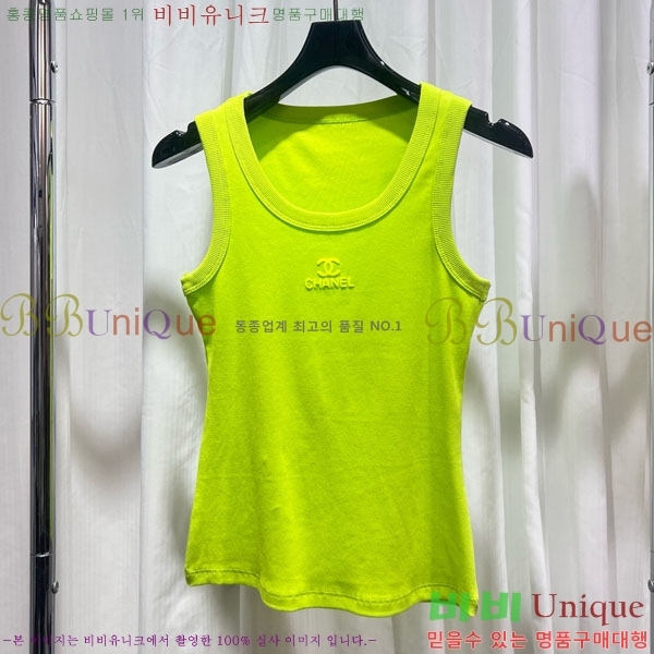 ���� ��* �μҸ�/���� CH4534506-9