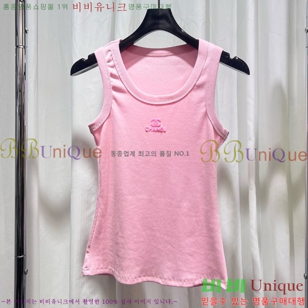 ���� ��* �μҸ�/���� CH4534506-9