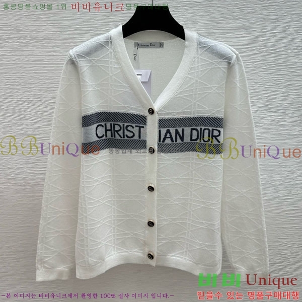 ���� ��� ������ ����� DO445602-9