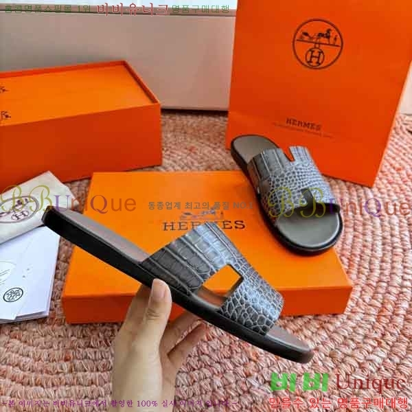 �������� �����޽� ������ H1555012-2