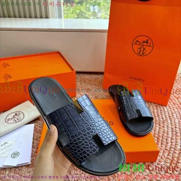 �������� �����޽� ������ H1555012-3