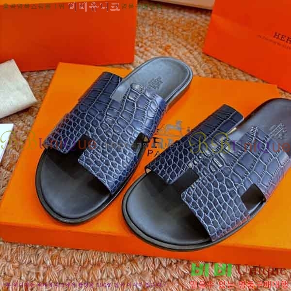 �������� �����޽� ������ H1555012-3