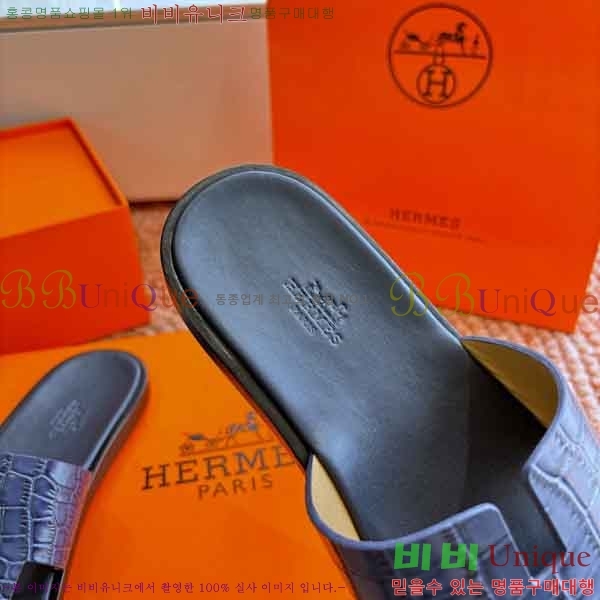 �������� �����޽� ������ H1555012-3