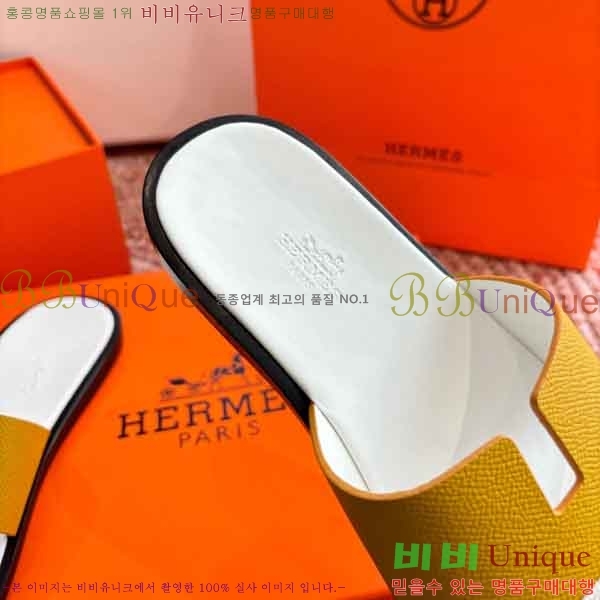 �������� �����޽� ������ H1555012-5