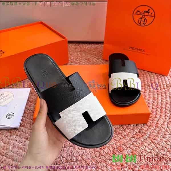 �������� �����޽� ������ H1555012-6