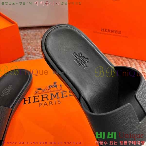 �������� �����޽� ������ H1555012-6