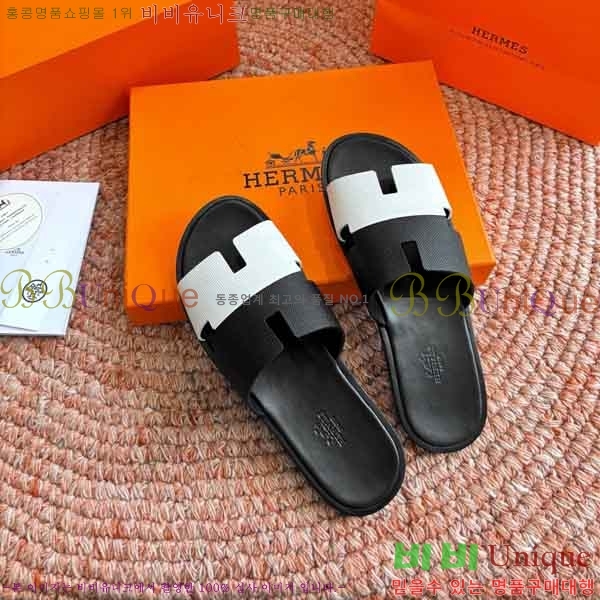 �������� �����޽� ������ H1555012-6