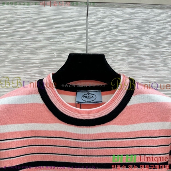 ���� ����� ���� Ƽ���� PR331420-8