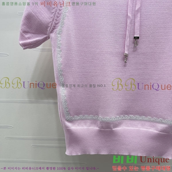 ���� ��� ���� Ƽ���� DOR2503-10