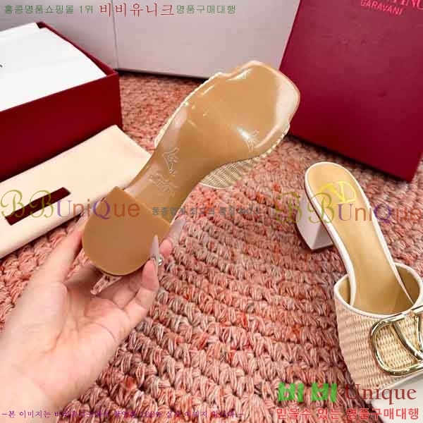 �߷�Ƽ�� ������ ���� VA3060221