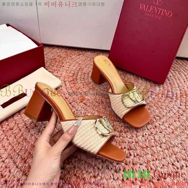 �߷�Ƽ�� ������ ���� VA3060221-1