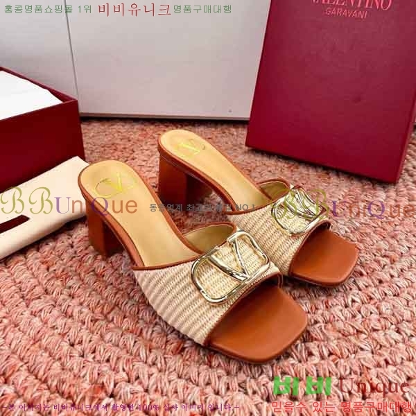 �߷�Ƽ�� ������ ���� VA3060221-1