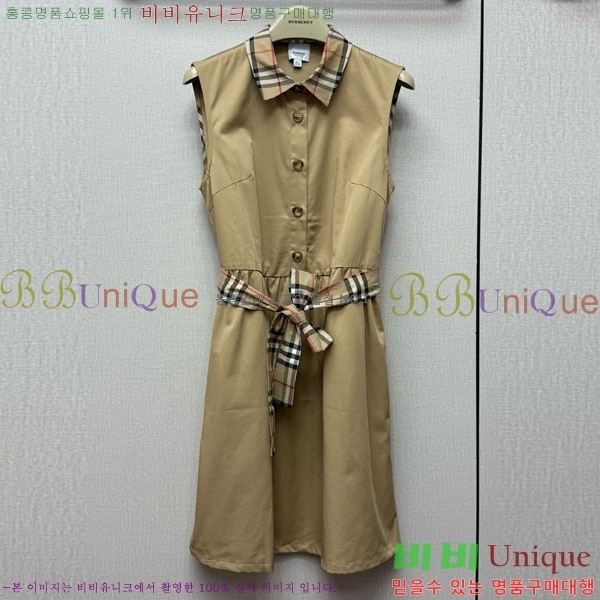 ���� ������ ���ǽ� BU2546707-5