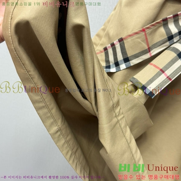 ���� ������ ���ǽ� BU2546707-5