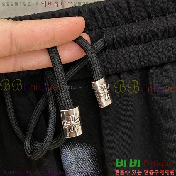 ���� ũ������ �ݹ��� CH4183890