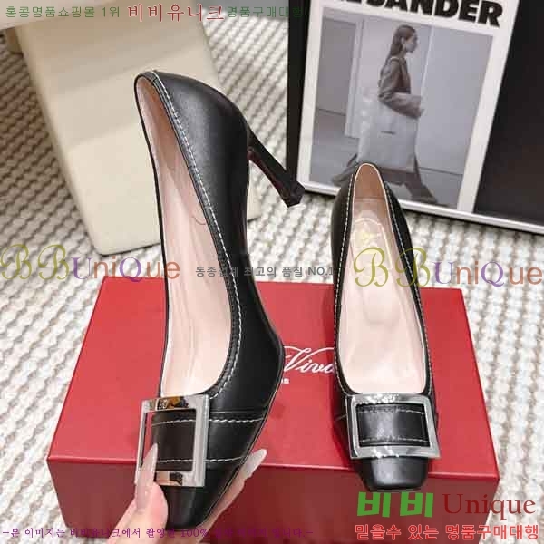 ������*�� ������ ������ RV26003-1