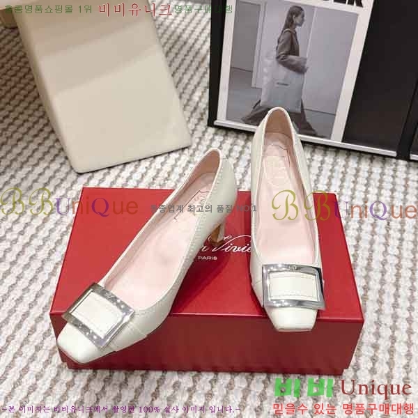 ������*�� ������ ������ RV26003