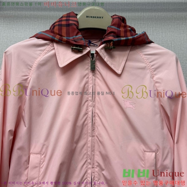 ���� ������ ���� BU215043-9