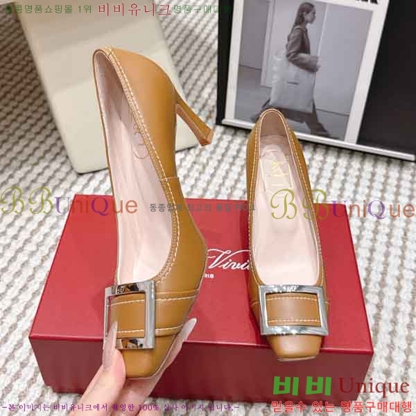 ������*�� ������ ������ RV26003-2