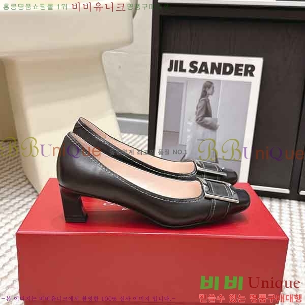 ������*�� ������ RV277011-1