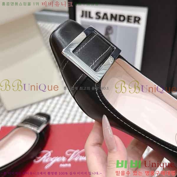 ������*�� ������ RV277011-1