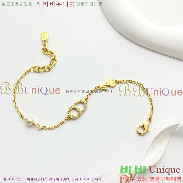 ��� ���� DO23463-1