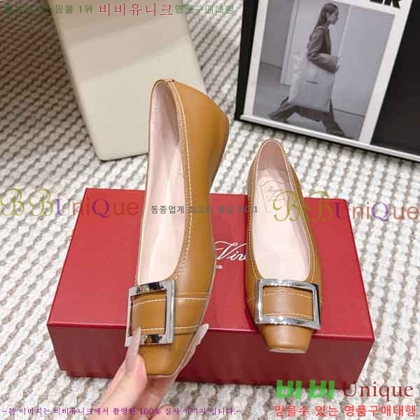 ������*�� �÷����� RV272601-2