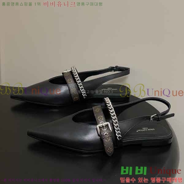 ���� ���̺��� ���� ���� V9222801-4