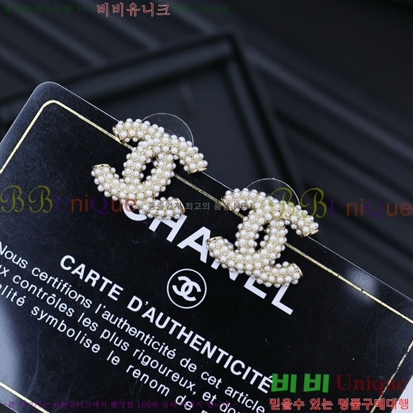 ���� ��* �Ͱ��� CH3452520-2