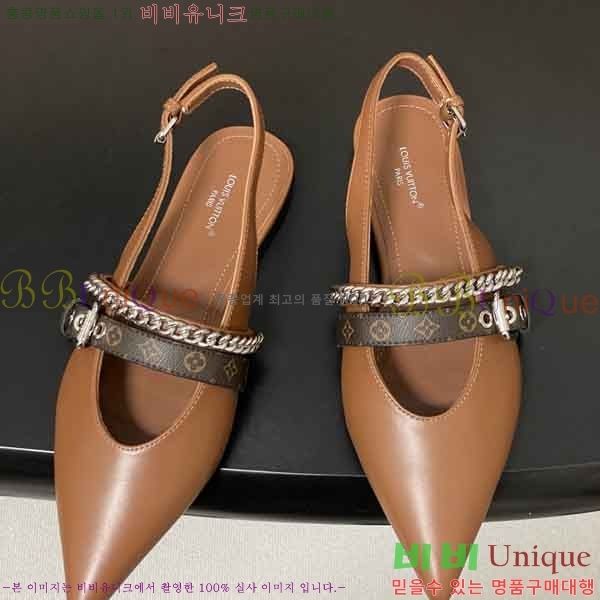 ���� ���̺��� ���� ���� V9222801-2