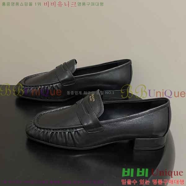 ���� ����� ���� PR8999025-2