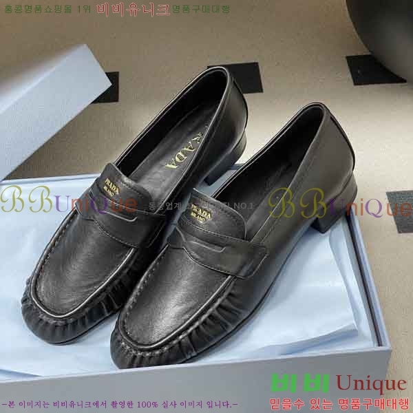 ���� ����� ���� PR8999025-2