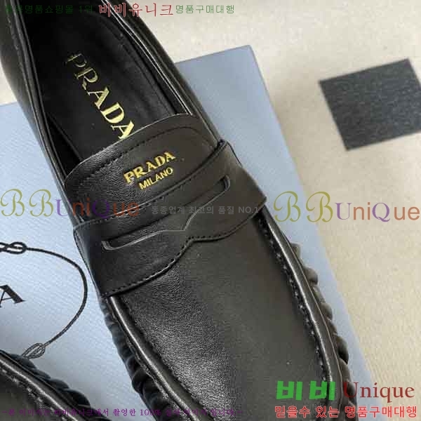 ���� ����� ���� PR8999025-2