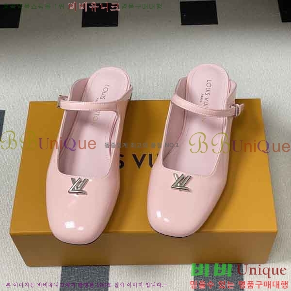  ���̺��� �� ���� V9254662-1