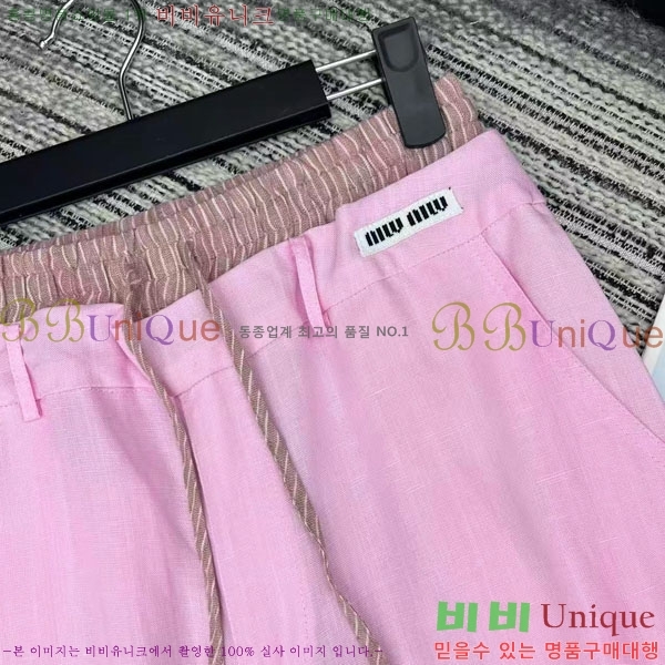 ���� �̿�̿� ���� MU1345075-5