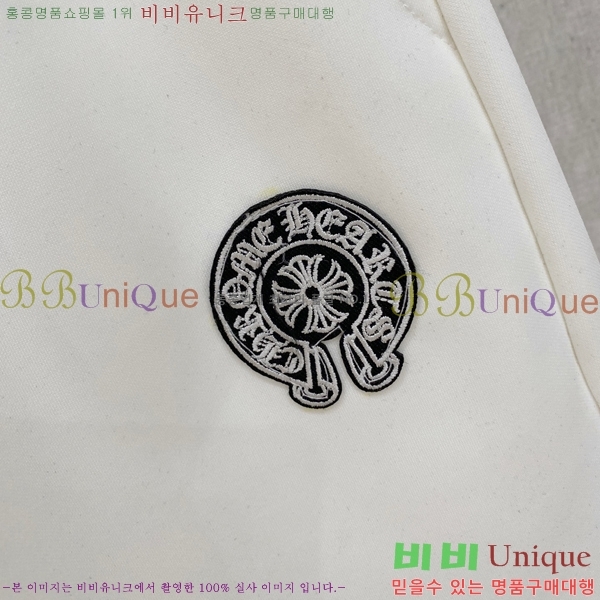 ���� ũ������ �ݹ��� CH418391-1