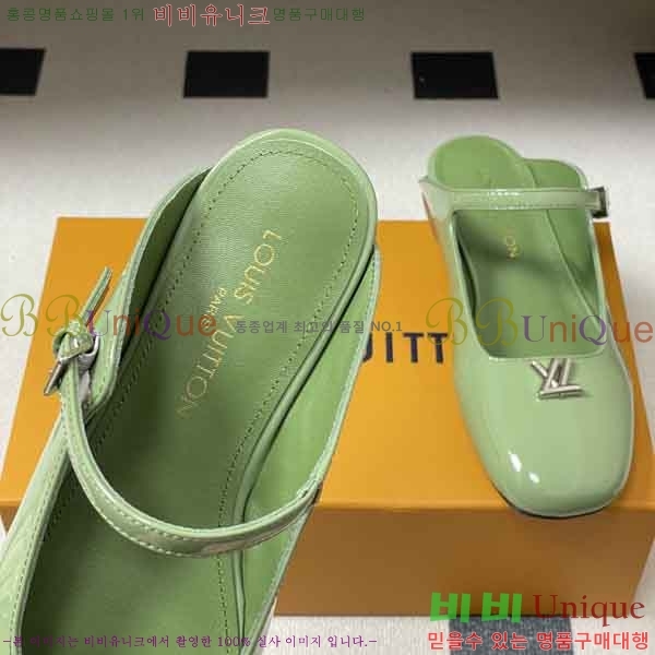  ���̺��� �� ���� V9254662