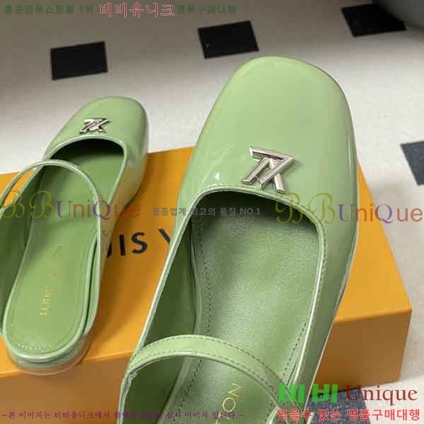  ���̺��� �� ���� V9254662