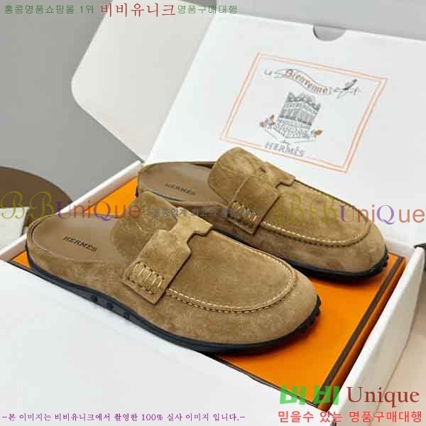 ����*�� �� ���� 2H5770089