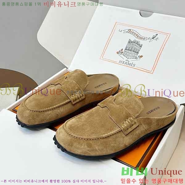 ����*�� �� ���� 2H5770089