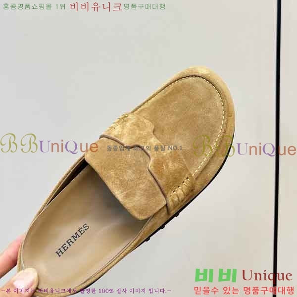 ����*�� �� ���� 2H5770089