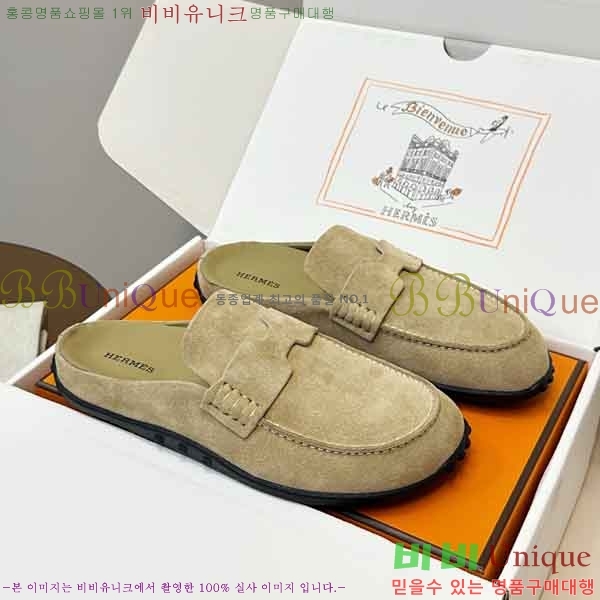 ����*�� �� ���� 2H5770089-2