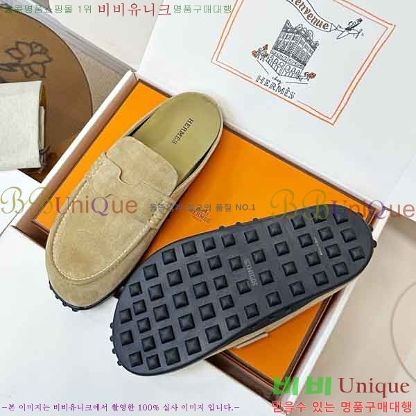 ����*�� �� ���� 2H5770089-2