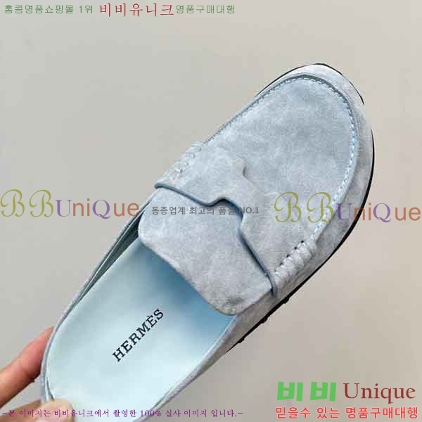 ����*�� �� ���� 2H5770089-1