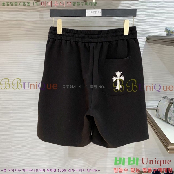 ���� ũ������ �ݹ��� CH418391-4