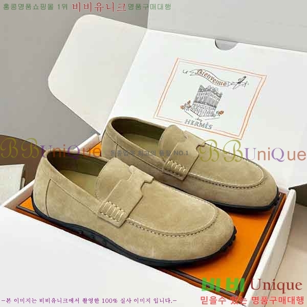 ����*�� �� ���� 2H577302-2