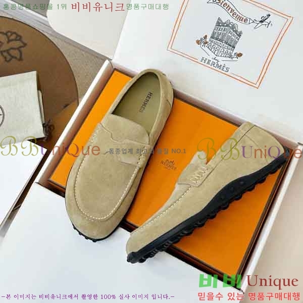 ����*�� �� ���� 2H577302-2