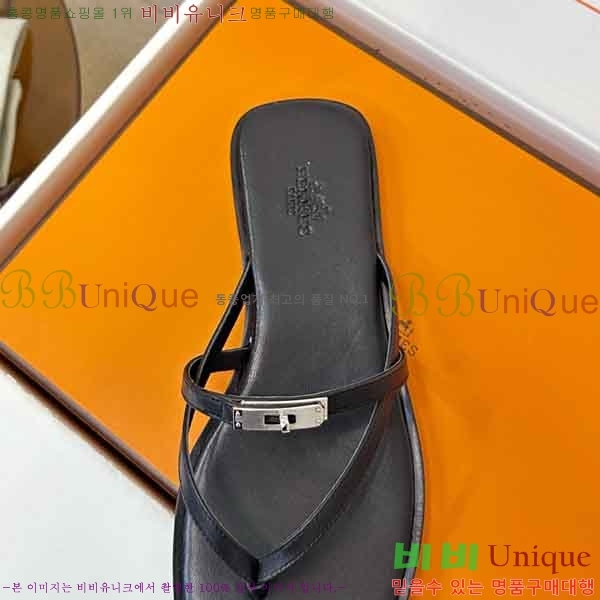 ����*�� �ɸ� ���� 2H577801-1